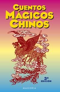 CUENTOS MAGICOS CHINOS (3 ED.) | 9788477208914 | VARIS