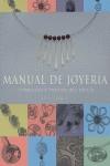 JOYERIA ( MANUAL DE ) CONSEJOS Y TRUCOS DEL OFICIO | 9788495376602 | O' KEEFFE, STEPHEN