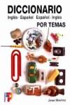 DICCIONARIO TEMATICO INGLÉS-ESPAÑOL ESPAÑOL-INGLÉ | 9788428317658 | MERINO BUSTAMANTE, JOSE