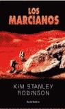 MARCIANOS, LOS (RUSTEGA) | 9788445073476 | ROBINSON, KIM STANLEY