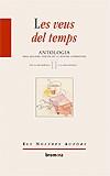 VEUS DEL TEMPS, LES ANTOLOGIA II | 9788476607640 | VARIS