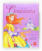 LA CENICIENTA ( LLIBRE DESPLEGABLE ) | 9788467519631 | REINHART, MATTHEW