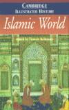 ISLAMIC WORLD CAMBRIDGE ILLUSTRATED HISTORY | 9780521669931 | ROBINSON, FRANCIS