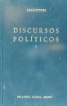 DISCURSOS POLITICOS. T.1 | 9788424900281 | DEMOSTENES