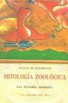 MITOLOGIA ZOOLOGICA | 9788497160452 | GUBERNATIS, ANGELO DE