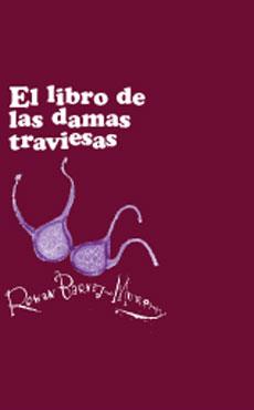 LIBRO DE LAS DAMAS TRAVIESAS, EL | 9788490001271 | EXLEY, HELEN