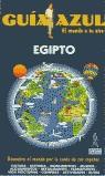 EGIPTO NUEVA GUIA AZUL | 9788480232548 | MARTINEZ MARTINEZ, MOISES