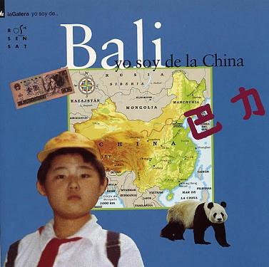 BALI YO SOY DE LA CHINA | 9788424694050 | RIUZ DE INFANTE, BEGOÑA