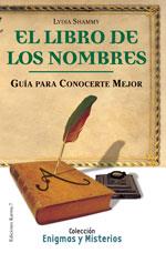 LIBRO DE LOS NOMBRES, EL | 9788488885821 | SHAMMY, LYDIA