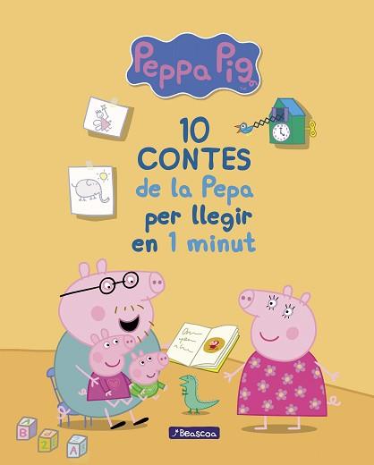 10 CONTES DE LA PEPA PER LLEGIR EN 1 MINUT (LA PORQUETA PEPA) | 9788448849986 | VV.AA.