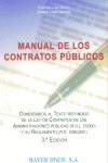 MANUAL DE LOS CONTRTATOS PUBLICOS (3 ED.2002) | 9788470283345 | LLISET BORELL, FRANCESC