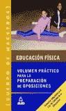 EDUCACION FISICA CUERPO MAESTRO TEMARIO | 9788466530248 | ACADEMIA VECTOR