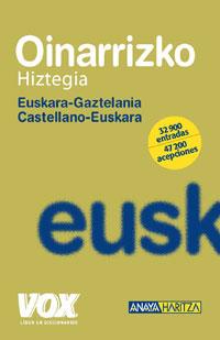 OINARRIZKO HIZTEGIA EUSKARA-GAZTELANIA / CASTELLANO-EUSKARA | 9788471535948