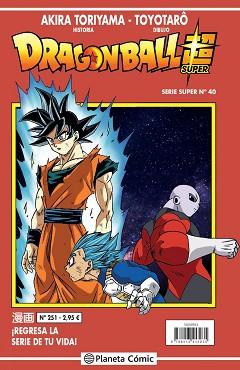 DRAGON BALL SERIE ROJA Nº 251 | 9788413413235 | TORIYAMA, AKIRA