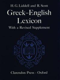 DICCIONARIO GREEK-ENGLISH LEXICON | 9780198642268 | OXFORD