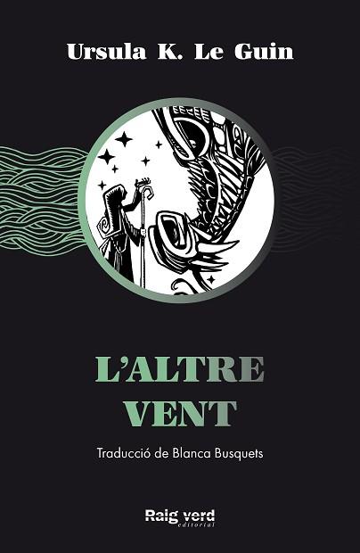 ALTRE VENT | 9788417925741 | LE GUIN, URSULA K.