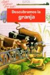 DESCUBRAMOS LA GRANJA | 9788484231318 | DROPP, CONSTANZA