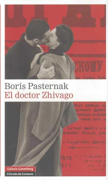 DOCTOR ZHIVAGO EL | 9788481098297 | PASTERNAK, BORIS