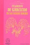 CUADERNO EJERCICIOS PAREJAS FELICES | 9788415612018 | DALLAIRE,YVON