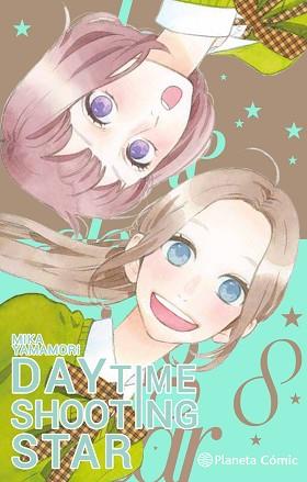 DAYTIME SHOOTING STARS Nº 08/12 | 9788491468400 | YAMAMORI, MIKA