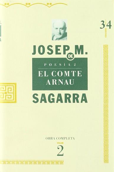 POESIA VOL. 2 JOSEP MARIA DE SAGARRA | 9788475024301 | SAGARRA, JOSEP M. DE