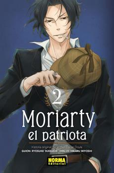 MORIARTY EL PATRIOTA 02 | 9788467932850 | RYOSUKE TAKEUCHI/HIKARU MIYOSHI