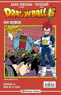 DRAGON BALL SERIE ROJA Nº 230 | 9788491734758 | TORIYAMA, AKIRA