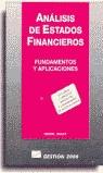 ANALISIS DE ESTADOS FINANCIEROS | 9788480880640 | AMAT SALAS, ORIOL