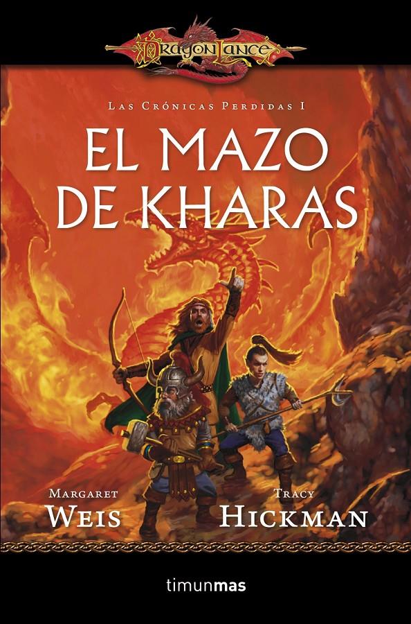 EL MAZO DE KHARAS | 9788448006891 | MARGARET WEIS/TRACY HICKMAN