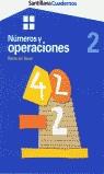 CUADERNOS NUMEROS Y OPERACIONES 2 RESTA SIN LLEVAR | 9788429471960 | BARCENA VILLANUEVA, CASILDA