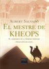 MESTRE DE KHEOPS EL ( PREMI NESTOR LUJAN ) | 9788466407595 | SALVADO, ALBERT