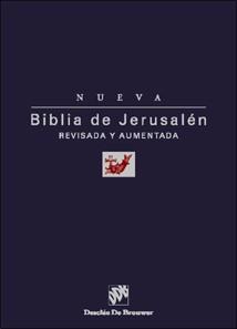 BIBLIA DE JERUSALEN (3 ED) MAN.1 | 9788433013057 | VARIS