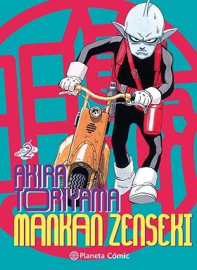 MANKAN ZENSEKI Nº 02/02 | 9788413412146 | TORIYAMA, AKIRA