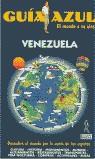 VENEZUELA NUEVA GUIA AZUL | 9788480232845 | CORONA MENDEZ, CLEMENTE