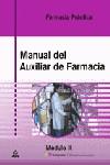 MANUAL DE AUXILIAR DE FARMACIA MODULO II | 9788466529235 | VARIS