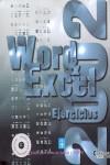 WORD & EXCEL EJERCICIOS 2002 + CD | 9788480614764 | AA.VV.