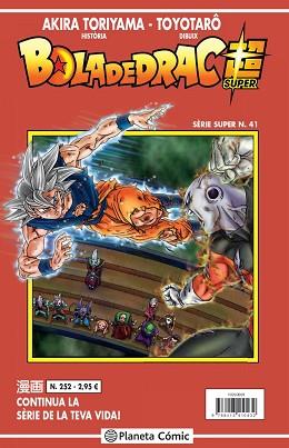 BOLA DE DRAC SERIE VERMELLA Nº 252 | 9788413415062 | TORIYAMA, AKIRA