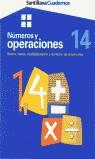 CUADERNOS NUMEROS Y OPERACIONES 14 | 9788429475036 | BLANCO CALVO, JUAN MANUEL