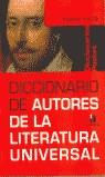 DICCIONARIO DE AUTORES DE LA LITERATURA UNIVERSAL (ACENTO) | 9788448307639 | NIETO, RAMON