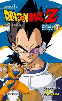 BOLA DE DRAC Z ANIME SERIES. EL GUERRERS DE L'ESPAI Nº02 | 9788416308088 | TORIYAMA, AKIRA