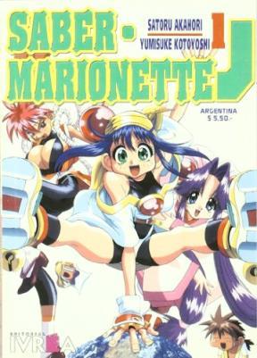 SABER MARIONETTE J VOL.1 | 9789879882054 | AKAHORI, SATORU