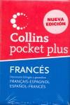 DICCIONARIO FRANÇAIS-ESPAGNOL / ESPAÑOL-FRANCES COLLINS | 9788425342219 | VV AA