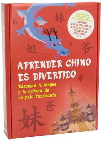 APRENDER CHINO ES DIVERTIDO | 9788415807124 | VV.AA