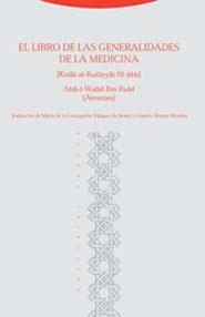 LIBRO DE LAS GENERALIDADES DE LA MEDICINA, EL | 9788481646023 | AVERROES