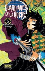 GUARDIANES DE LA NOCHE 5 | 9788467936698 | KOYOHARU GOTOUGE