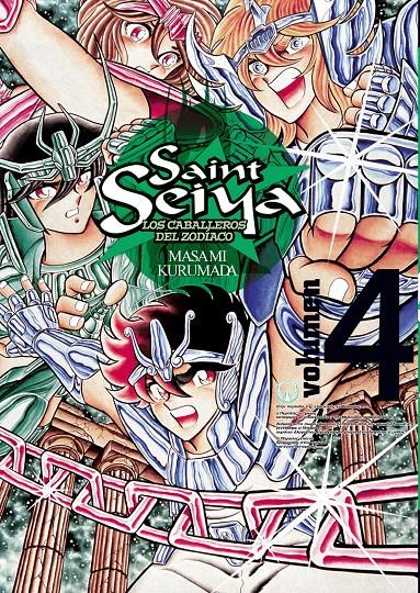 SAINT SEIYA Nº04 | 9788499473598 | MASAMI KURUMADA