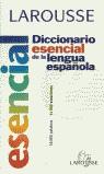 DICCIONARIO ESENCIAL DE LA LENGUA ESPAÑOLA | 9788480160599 | VARIS