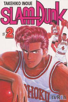 SLAM DUNK VOL.2 | 9789871071715 | INOUE, TAKEHIKO