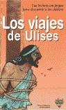 VIAJES DE ULISES, LOS | 9788446013259 | VIVET REMY, ANNE-CATHERINE