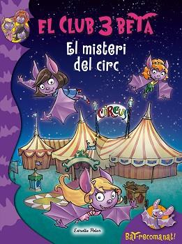 EL MISTERI DEL CIRC | 9788490576632 | ROBERTO PAVANELLO